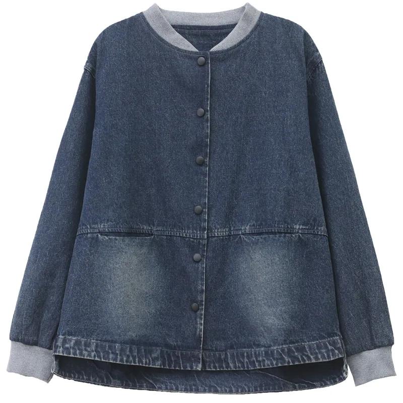 Denim Jacket Women's Short Spring and Autumn Thin Loose Plus Size Baseball Uniform Casual Clothes