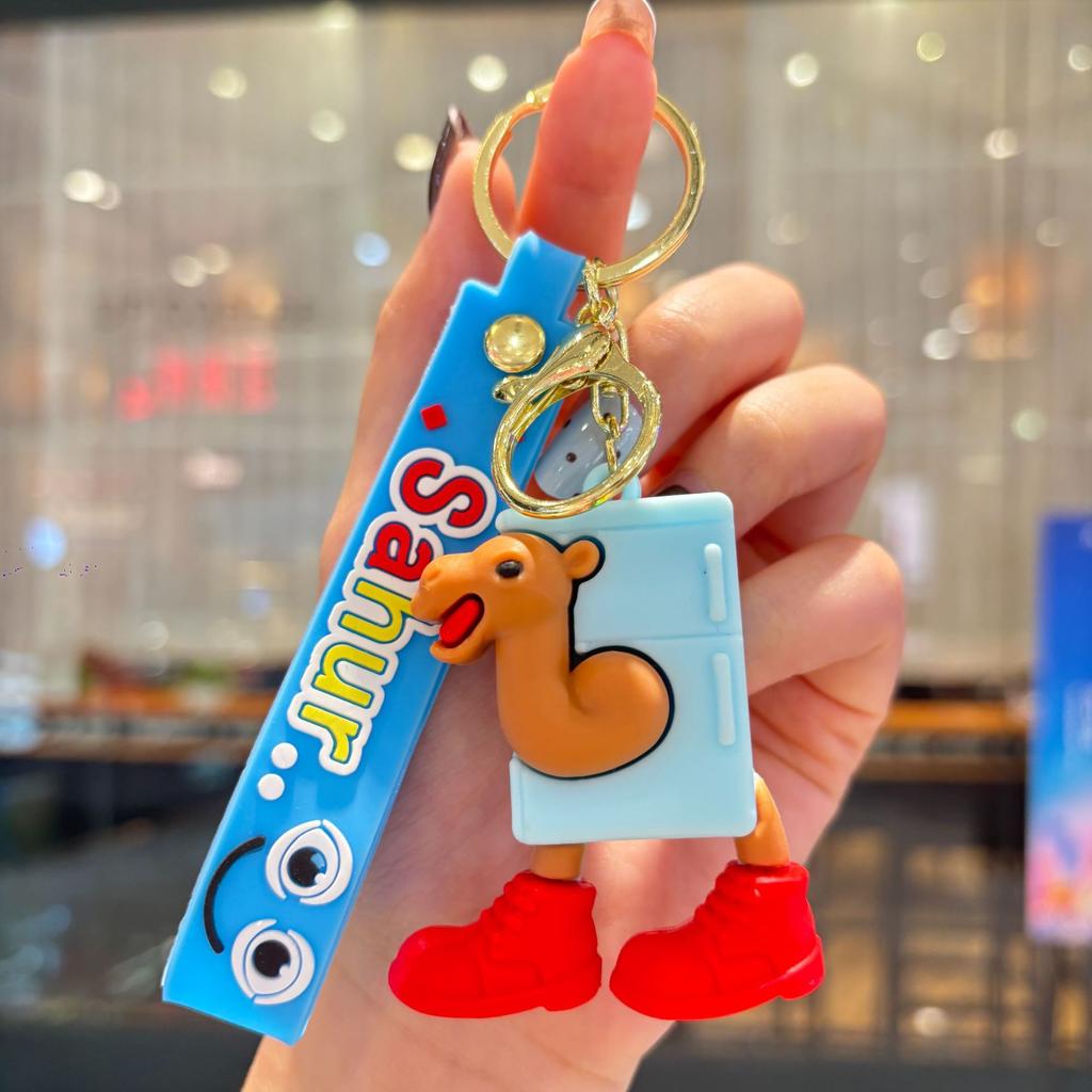 Shanhaijing Doll Exotic Beast Keychain Funny Abstract Bag Doll Car Key Chain Small Pendant