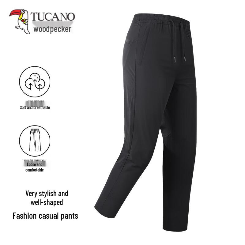 TUCANO Men s Cool Ice Silk Straight-Leg Casual Pants M