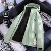 Tucano Women's 3-in-1 Winter Outdoor Jacket