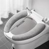 Universal Toilet Seat Cover Toilet Seat Cover Pad Bathroom Warmer Seat Lid Cover Toilet Sticker Home Bathroom Supplies