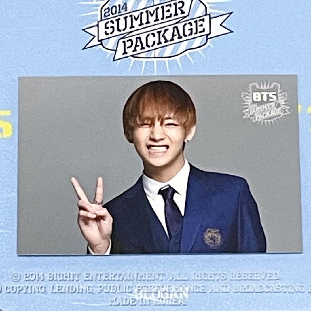 

[USED] Official BTS 2014 SUMMER PACKAGE