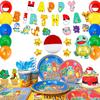 106pcs Cartoon Party Supplies, Cartoon Birthday Decorations Tableware Set Including Decorations Plates Balloons Cake Topper etc