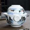 Chaxun Portable Blue and White Ceramic Tea Set