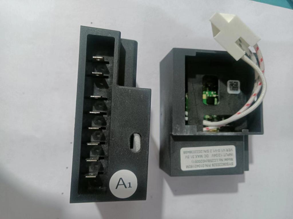 LC25B Kompresorový invertor do auta pro chladničku DC12/24V