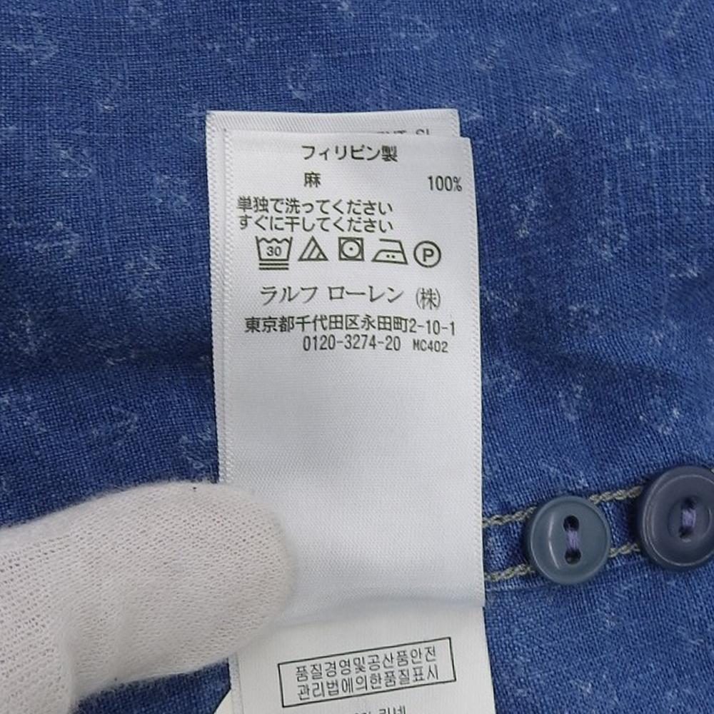 RRL Indigo Linen Open-Collar Work Shirt, Men's, Blue, Size M Tops M blueUsed