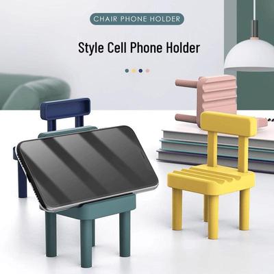 Porta Telefono Sedia Cartone Animato Carino con Base Ornamentale da Pavimento