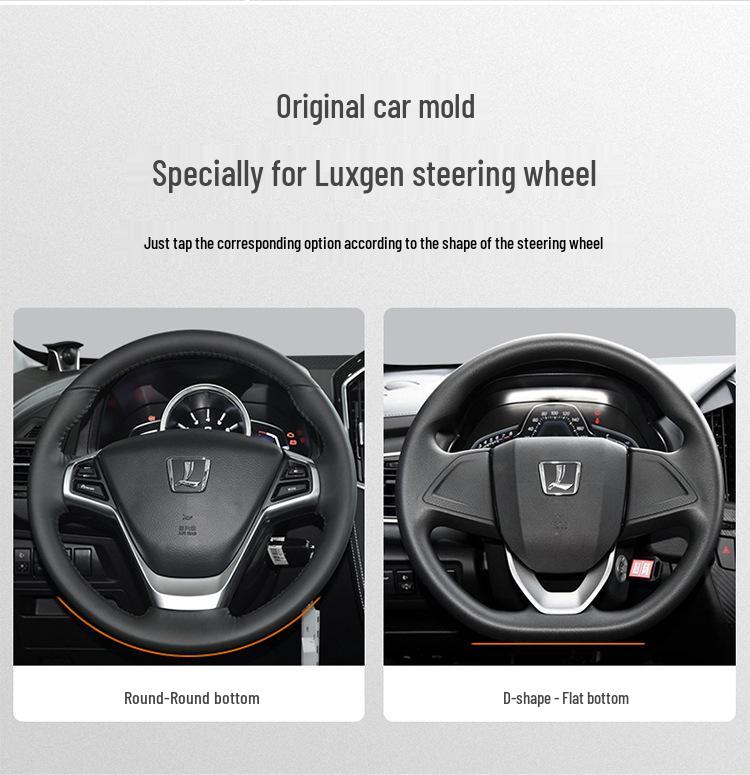 Genuine Leather Luxgen Steering Wheel Cover - Universal Fit for U6, Big 7, S5, U5, 7MPV, Na 5, Rui 3 Models