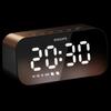Philips Bluetooth Mirror Alarm Clock Speaker (CN version)