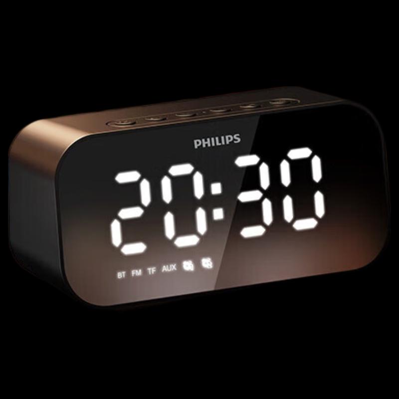 Philips Bluetooth Mirror Alarm Clock Speaker (CN version)