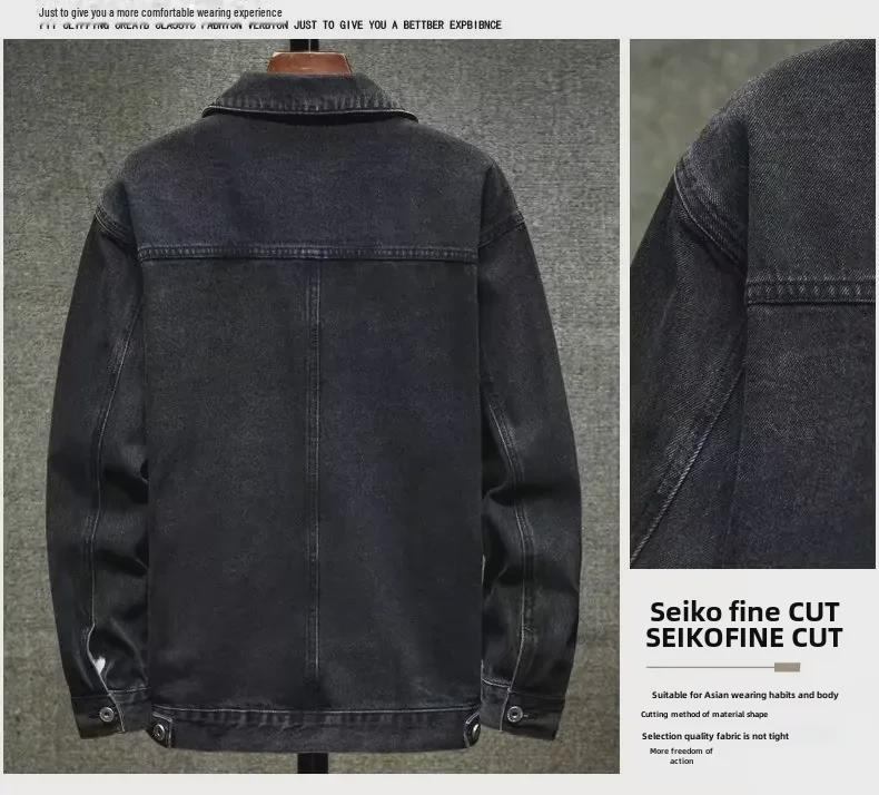 2022 Ιαπωνικό Μοντέρνο Τζάκετ Εργασίας Ντένιμ με Πέτο: Άνοιξη/Φθινόπωρο Χαλαρή Εφαρμογή με Πολλαπλές Τσέπες