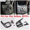 Manual Transmission Gear Shift Panel Frame Decor Cover Trim For For Kia Seltos  - 2024 ABS Carbon Fiber Interior Accessories