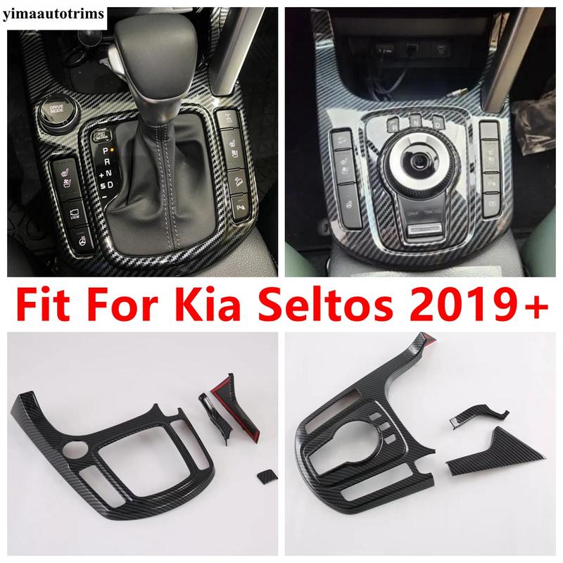 Manual Transmission Gear Shift Panel Frame Decor Cover Trim For For Kia Seltos - 2024 ABS Carbon Fiber Interior Accessories