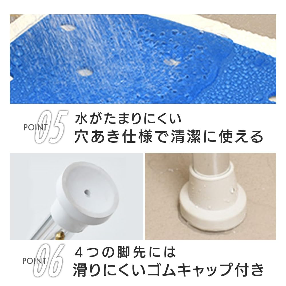 YAMAZEN Comfort Shower Stool, 3 Height Settings, YS-1002