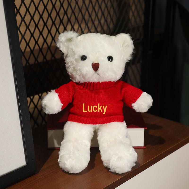 Cute Teddy Bear Stuffed Toy - Great Gift for Girls On Valentine's Day or Birthday