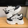 Fashion Lace Up Chunky Sneakers for Women Comfort Breathable Platform Sports Shoes Woman Pu Leather Thick Bottom Running Shoes