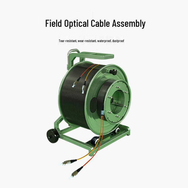 

ITL Single-Mode 2-Core Optical Fiber Cable