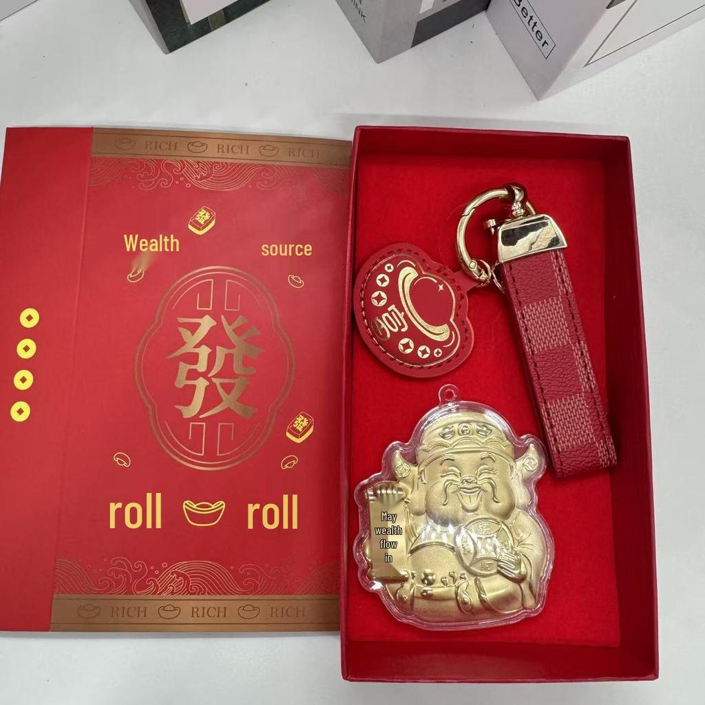 999 Pure Gold Lucky God of Wealth Keychain Charm