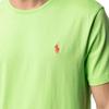 Polo Ralph Lauren Jednolity kolor Casualowy T-shirt z krótkim rękawem Męskie topy Zielony 710671438-215