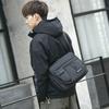 Men Canvas Messenger Bag, Large Capacity Casual Postman Style Single Shoulder Crossbody Bag