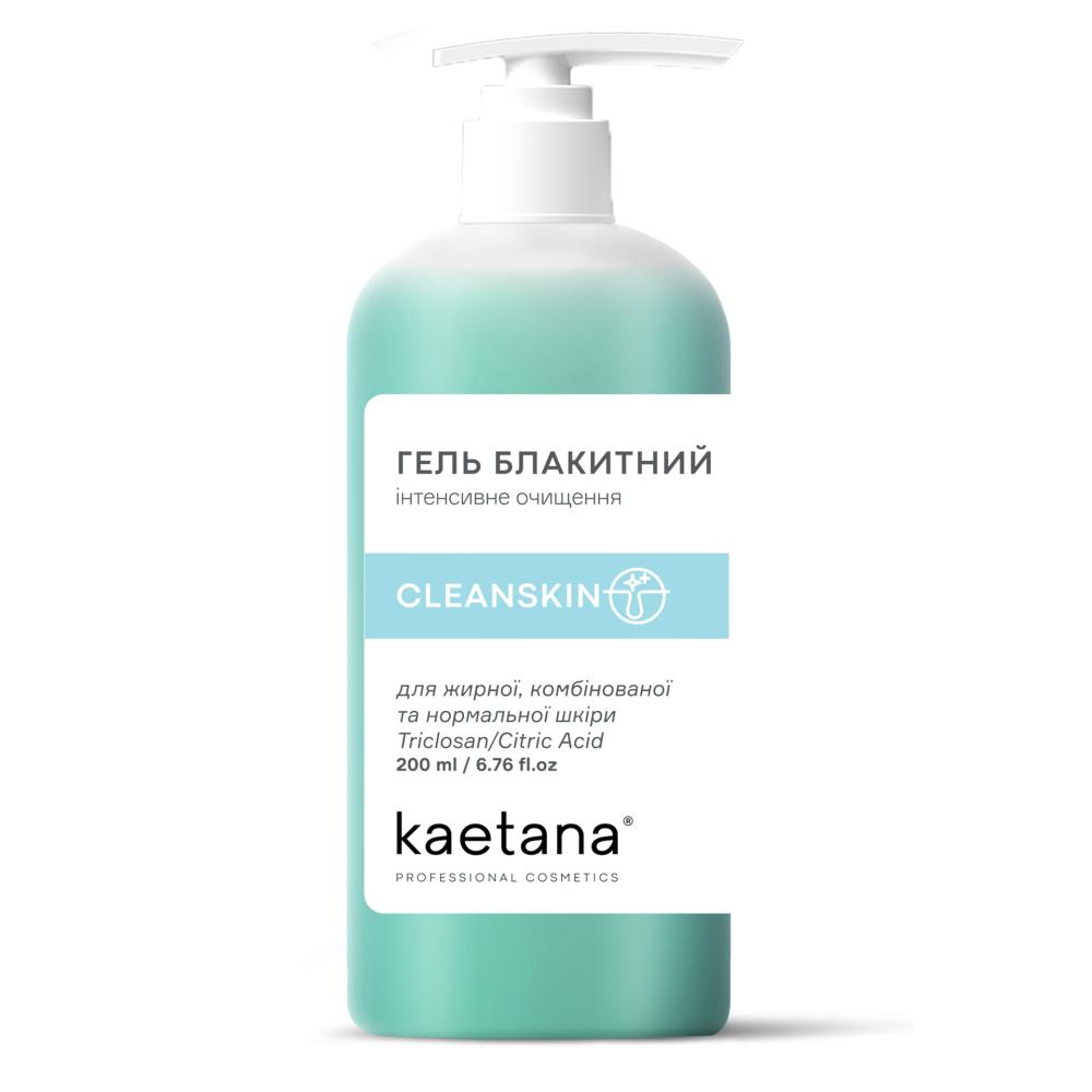 

Blue Gel Cleanskin Kaetana 500 ml