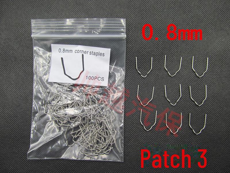 

Комплект для ремонта и сварки пластикового бампера Right angle 0.8mm, 100 pieces