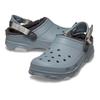 Unisex All Terrain Lined Clog 207936 0z3