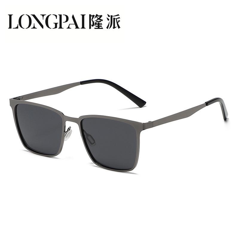 

Мужские металлические солнцезащитные очки поляризованные солнцезащитные очки для вождения ретро антикварные 5015 меняющие цвет очки