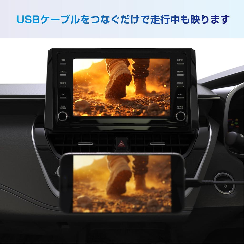 Kashimura Smart Car Player Spiegelungskabel KD-279 für kabelgebundene CarPlay-kompatible Display-Audio-Spiegelung