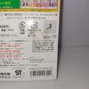 Used Sentai Hero Series EX Bouken Red Axel Techter equipped version!