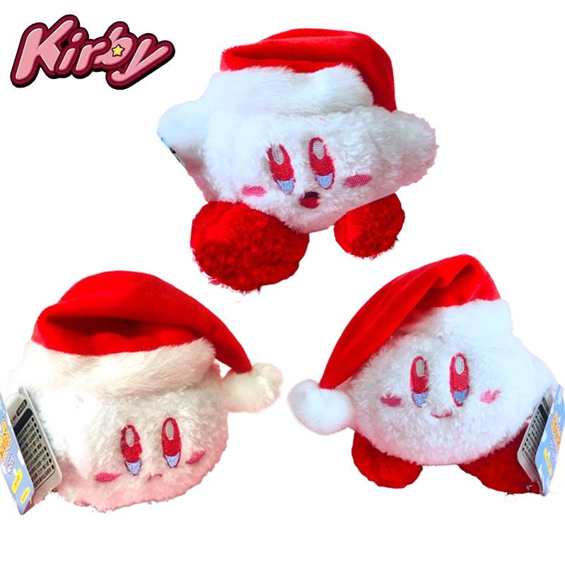 Niedlicher Stern Kirby Plüsch Schlüsselanhänger Stoffpuppe für Kinder Weihnachtsgeschenk