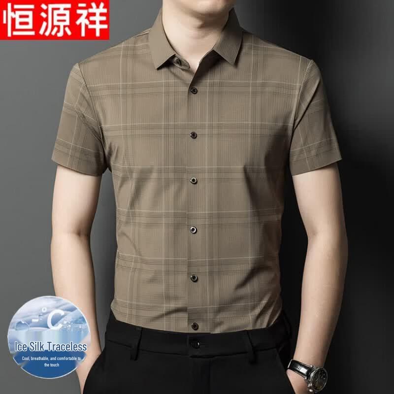 Hengyuanxiang Men s Wrinkle-Free Business Casual Short Sleeve Shirt 170/L