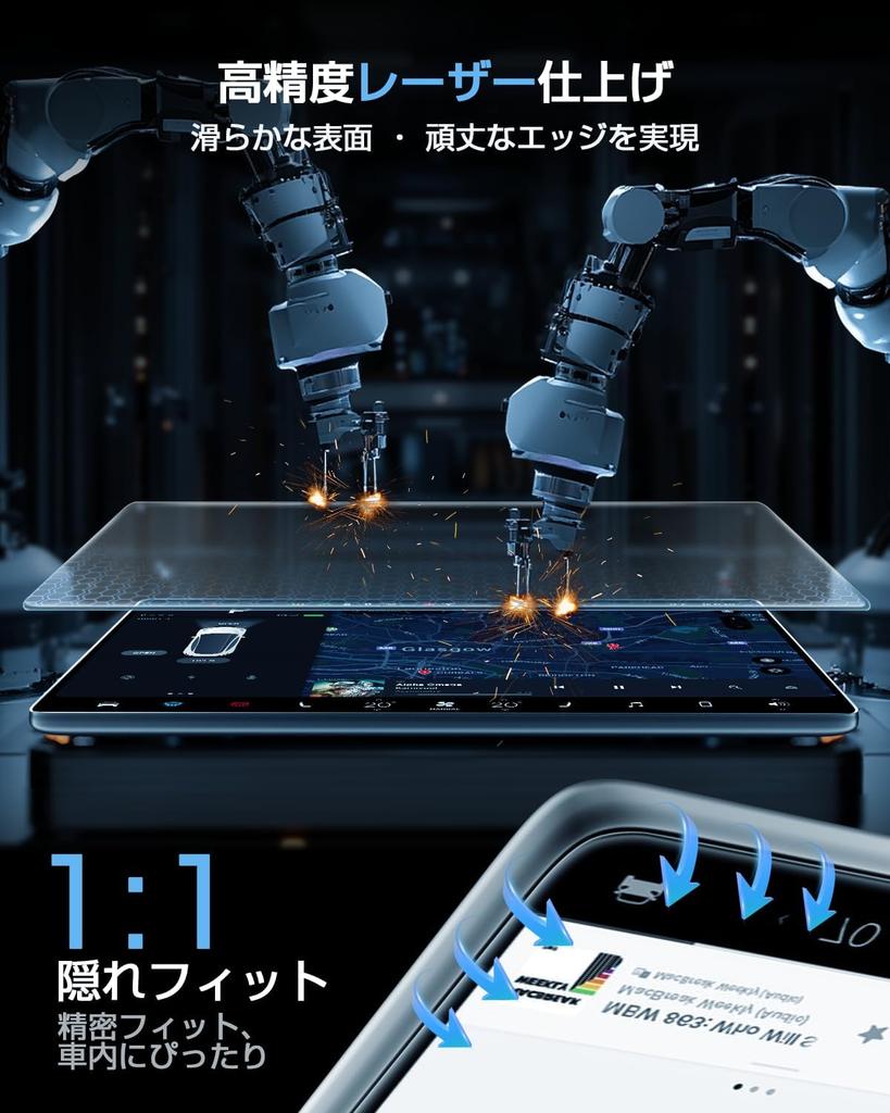 WEIPIN 2025 Glas Schutzfolie Tesla Model 3 Model Y Rückdisplay Folie Kratzfest