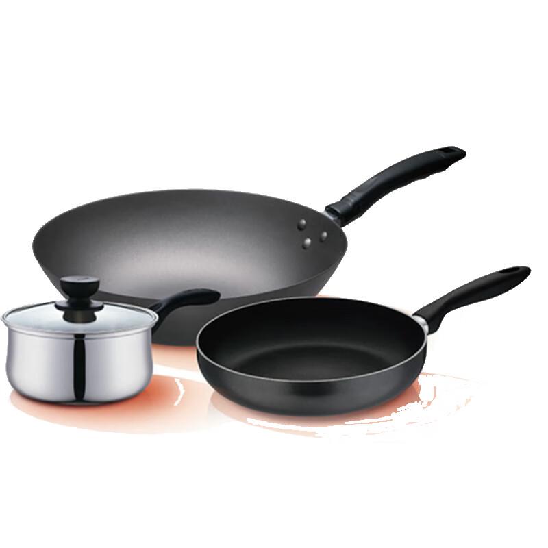 SUPOR Home Love 3-Piece Cookware Set