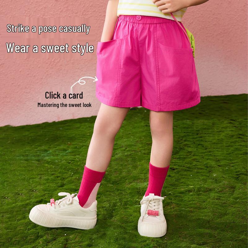 ASK JUNIOR Girls Breathable Summer Beach Shorts 140