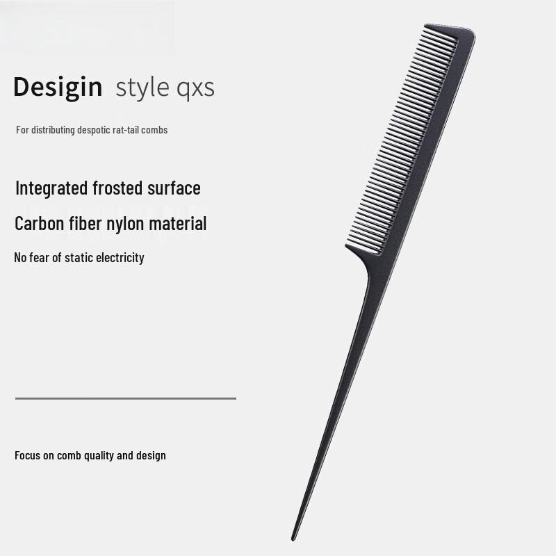 Расческа с заостренным кончиком из углеродного волокна камелии