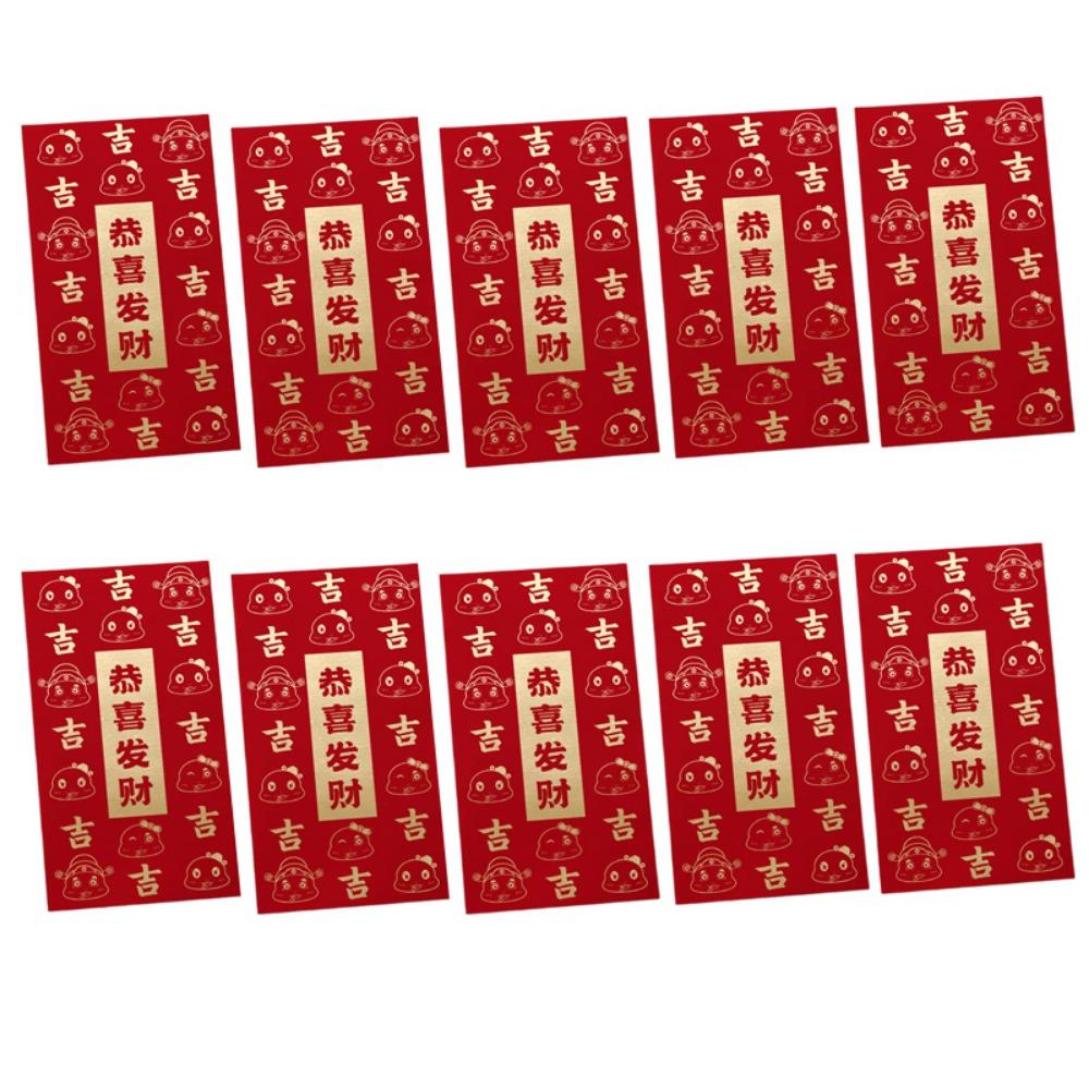 10Pcs Year of The Snake Lucky Money Bag Paper Good Lucky Red Packets Wedding Birthday