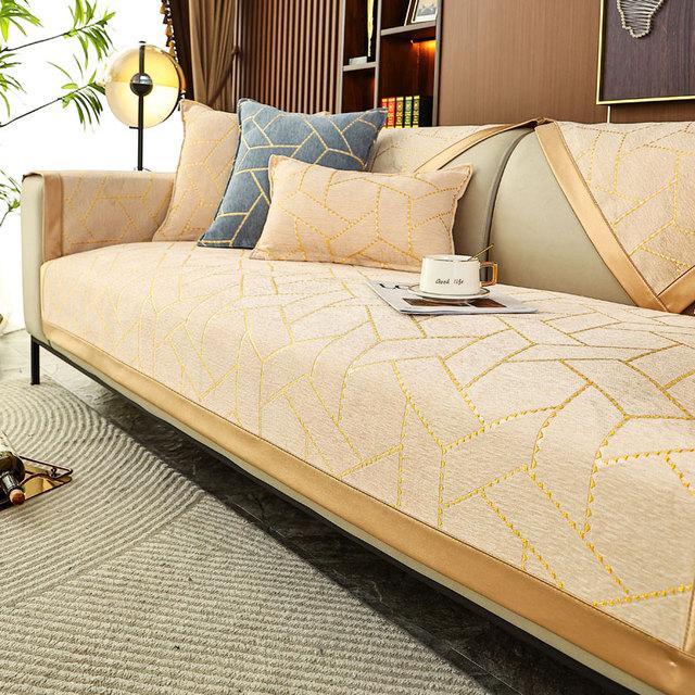 

Luxury Gold Embroidery Chenille Sofa Cover Non Slip Couch Slipcover Armchair Protector For Living Room Furniture Cushion cover45x45cm бежевый