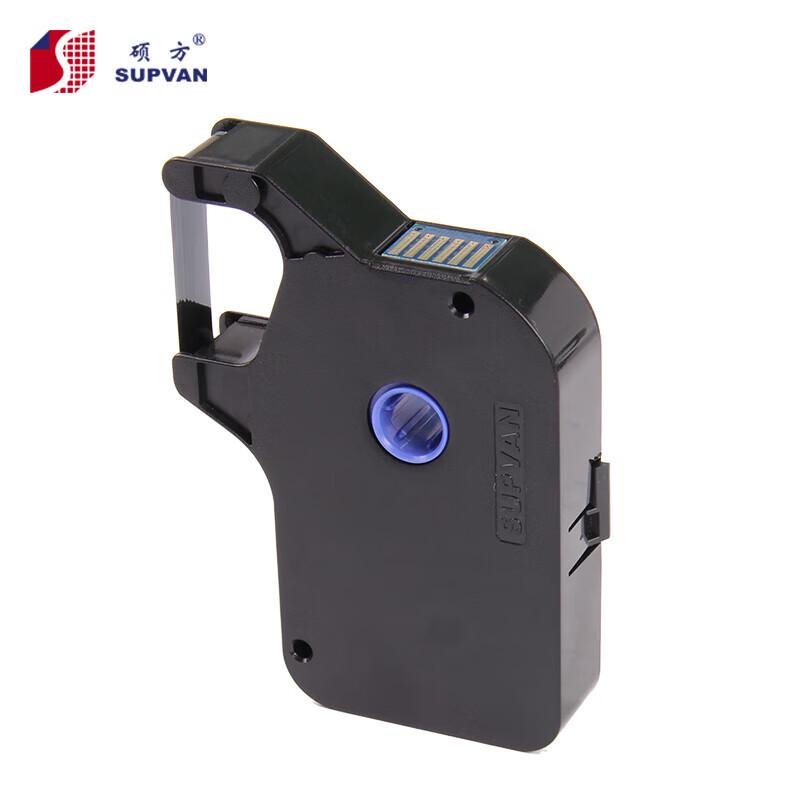 Suofang TP-R1002B Cable Marker Printer Ribbon CN plug (adapter included)