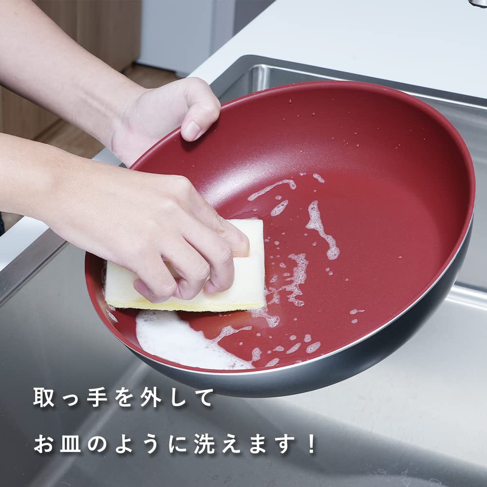 Pearl Metal 5-Piece Cookware Set, B, IH Compatible, Diamond Coat, Cook Sign, HB-5622