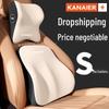 Car Headrest & Lumbar Support Cushion: Memory Foam Neck Pillow & Backrest for Cervical Spine Comfort.