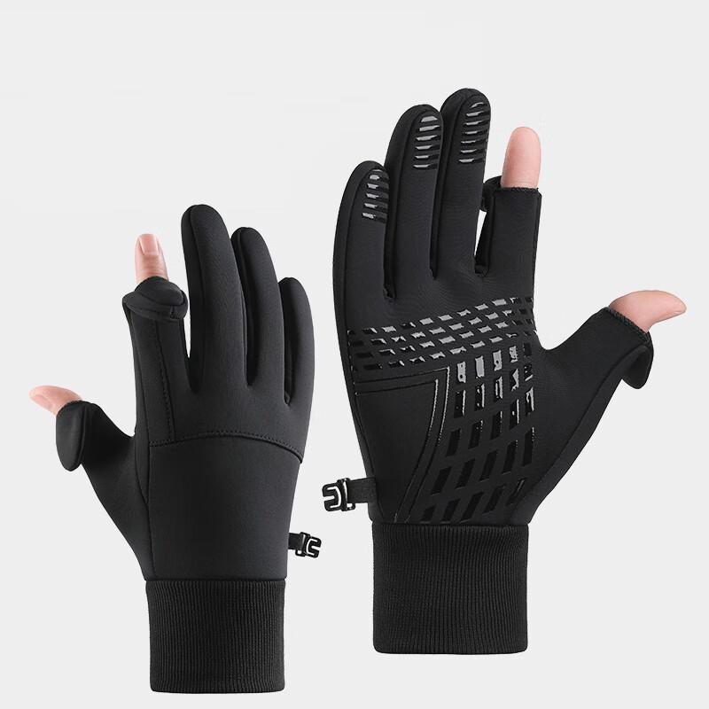 Men's Winter Waterproof Touchscreen Cycling Gloves
