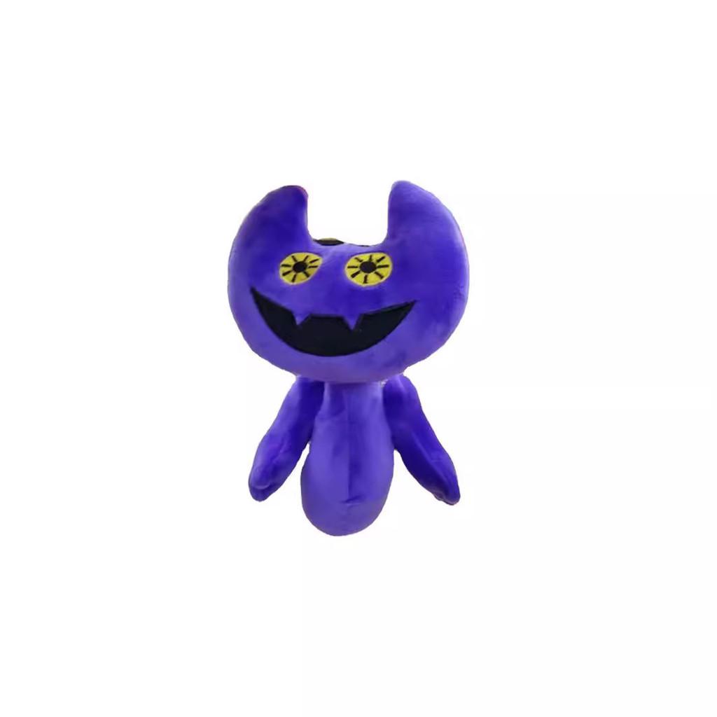 My Singing Monsters Plush Toy With Music Concert Design For Kids And Collectors