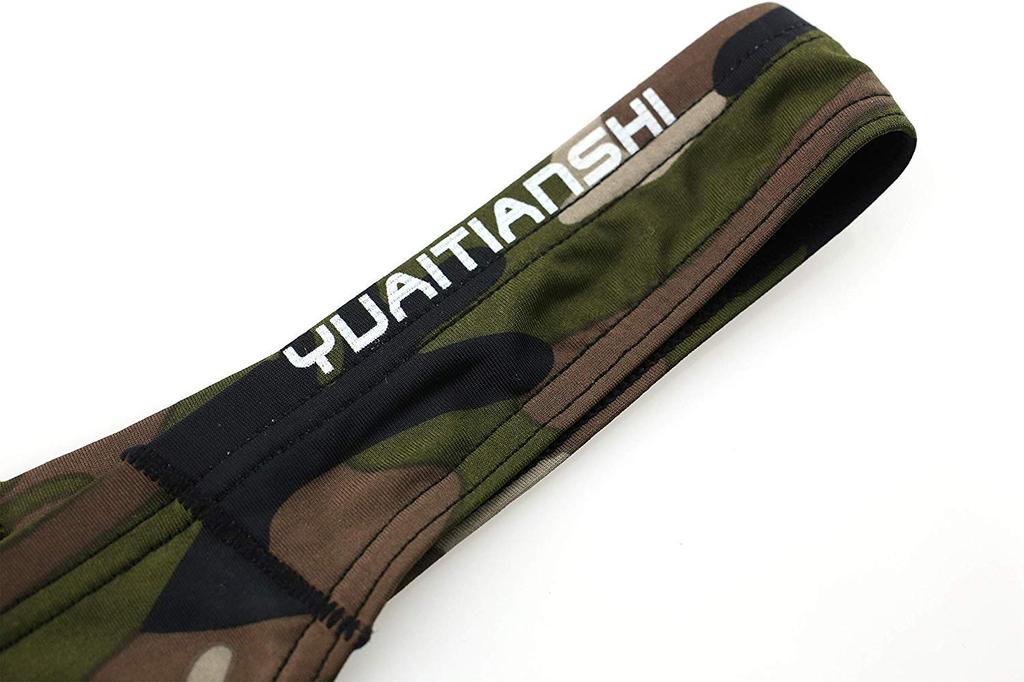 CSMARTE Modal Camouflage Thong Briefs Army Men's (1 Brief, Green, XL)