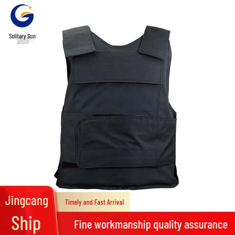 GuYang Tactical Bulletproof Vest