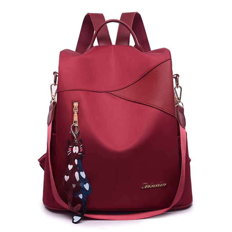 Women s Fashion Travel Backpack Large