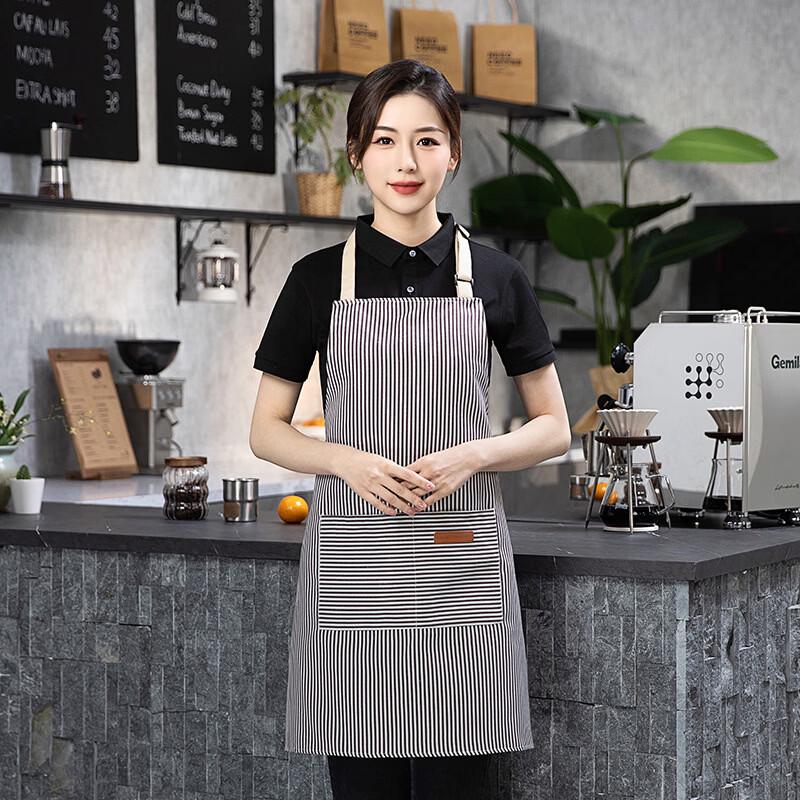 Miaojupin 3-Pack Striped Work Aprons