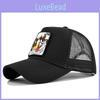 Cartoon Embroidered Baseball Cap Teddy Duck Tongue Cap Mesh Cap Puppies Personalized Embroidery Curved Sunshade Mesh Cap