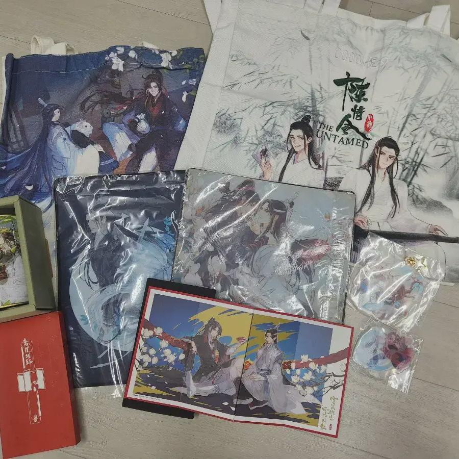 

A Collection Of Mado Investigations Eco Bags And Other Goods