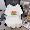Women's Plus Size Loose Mid-Length Short-Sleeve Round Neck T-Shirt (Available In 200/300/350 Jin)